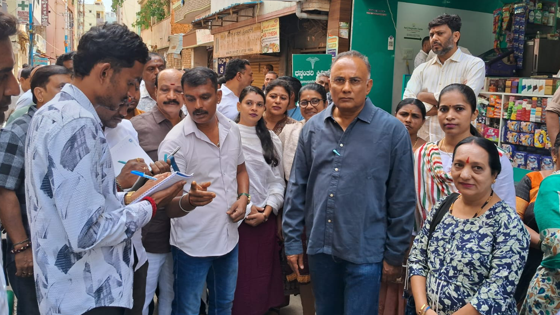 Welfare for persons with disabilities